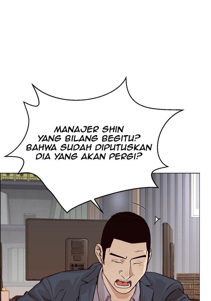 Read The Man chapter 127 image 46 on Lezhin