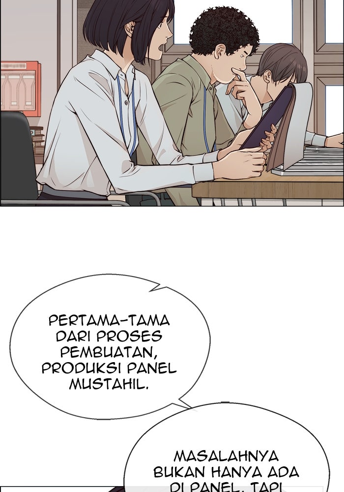 Read The Man chapter 127 image 63 on Lezhin