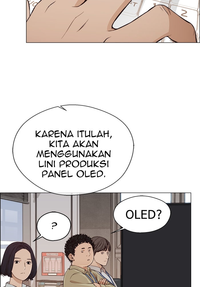Read The Man chapter 127 image 68 on Lezhin