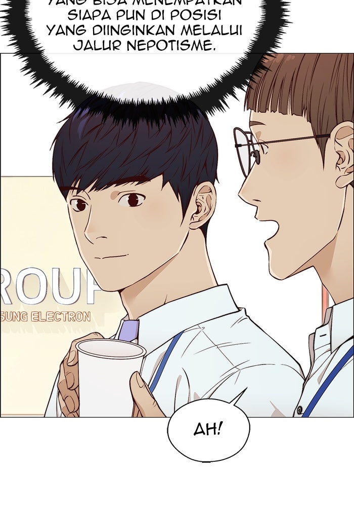 Read The Man chapter 127 image 7 on Lezhin