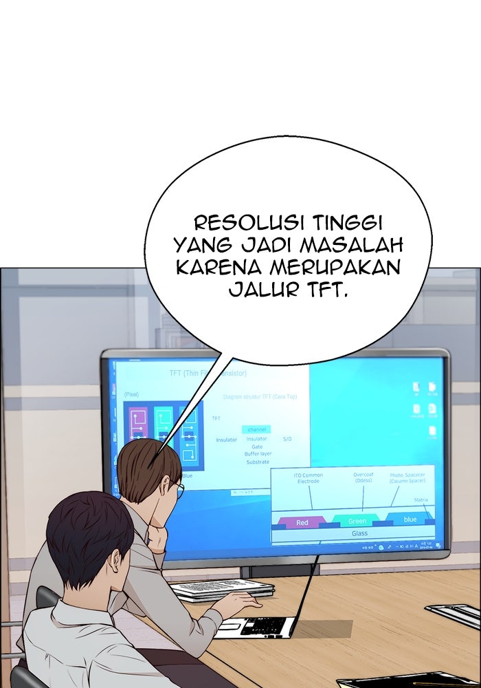Read The Man chapter 127 image 71 on Lezhin