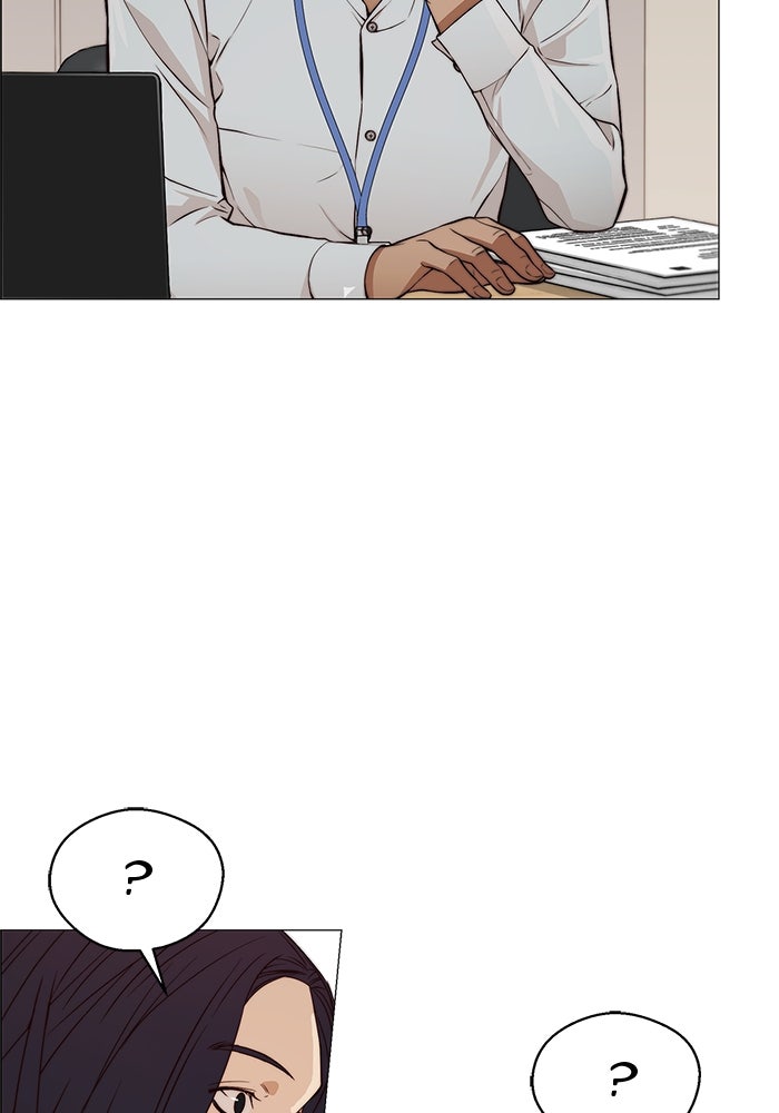 Read The Man chapter 127 image 78 on Lezhin
