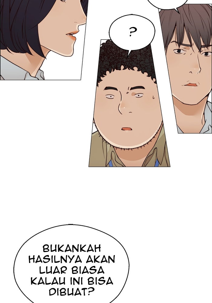 Read The Man chapter 127 image 79 on Lezhin