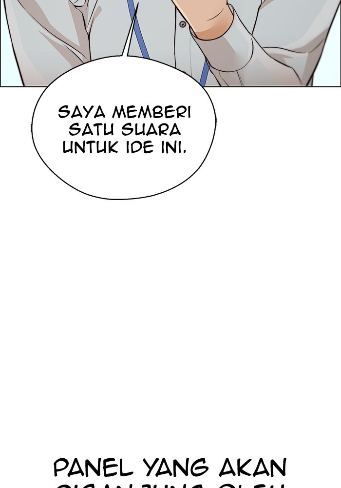 Read The Man chapter 127 image 81 on Lezhin
