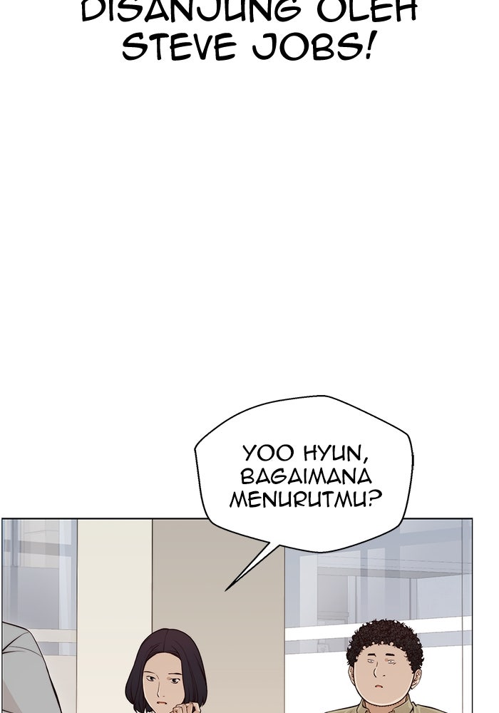 Read The Man chapter 127 image 82 on Lezhin