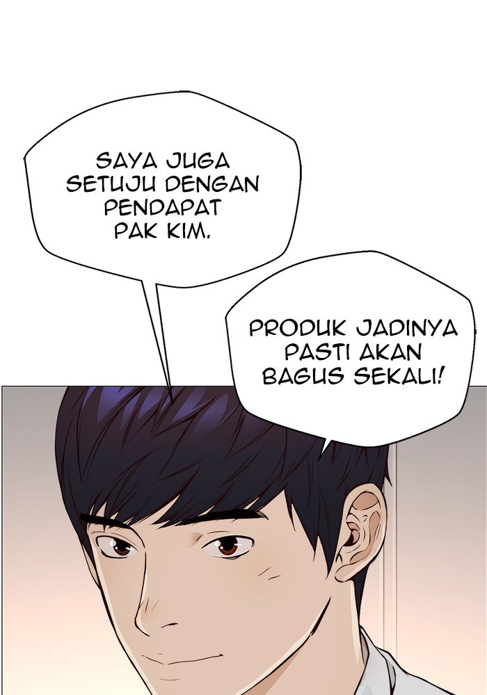 Read The Man chapter 127 image 84 on Lezhin