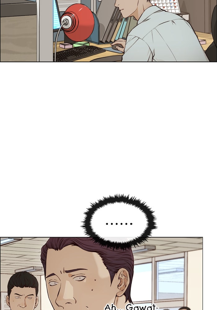 Read The Man chapter 128 image 10 on Lezhin