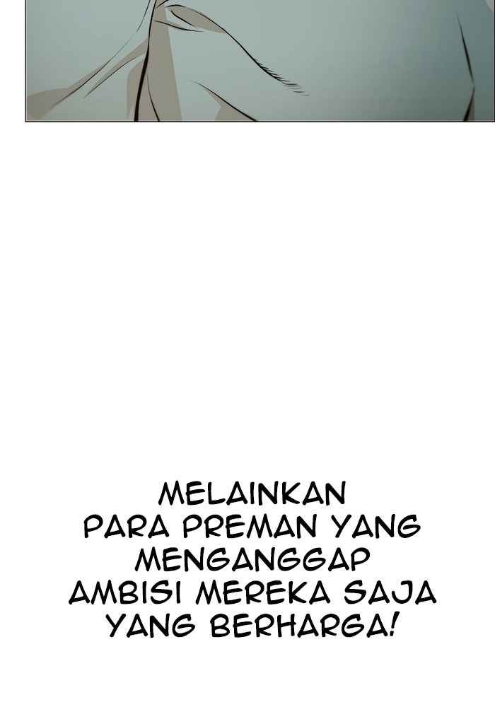 Read The Man chapter 128 image 104 on Lezhin
