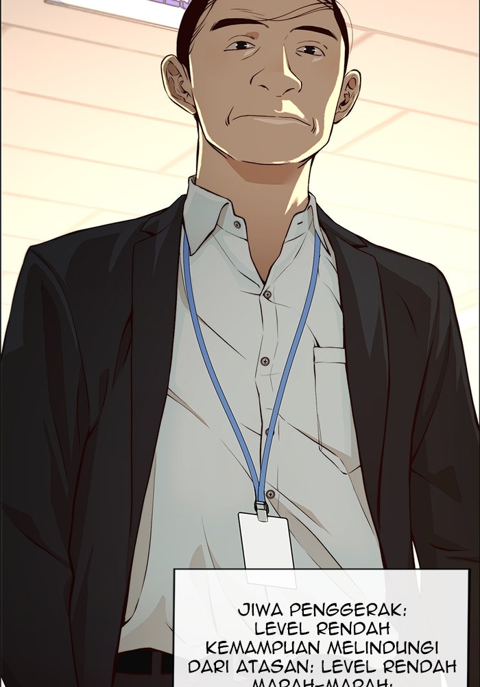 Read The Man chapter 128 image 12 on Lezhin