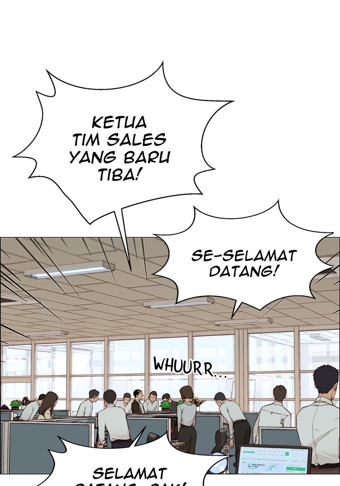 Read The Man chapter 128 image 14 on Lezhin