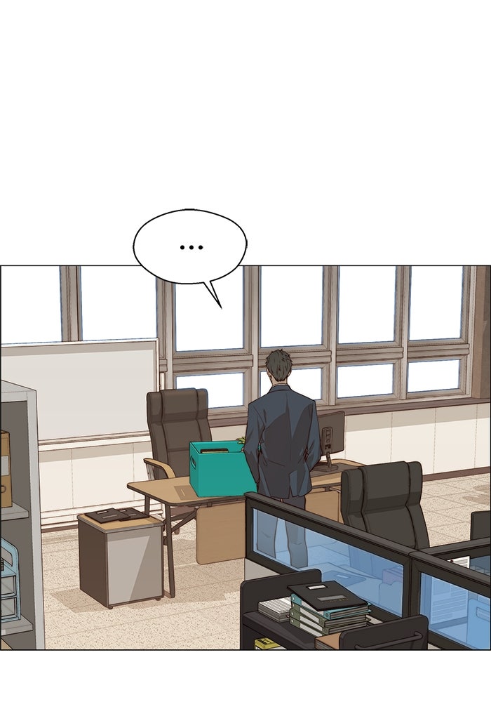 Read The Man chapter 128 image 18 on Lezhin