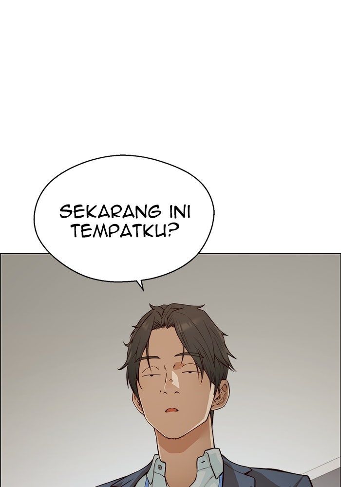 Read The Man chapter 128 image 19 on Lezhin
