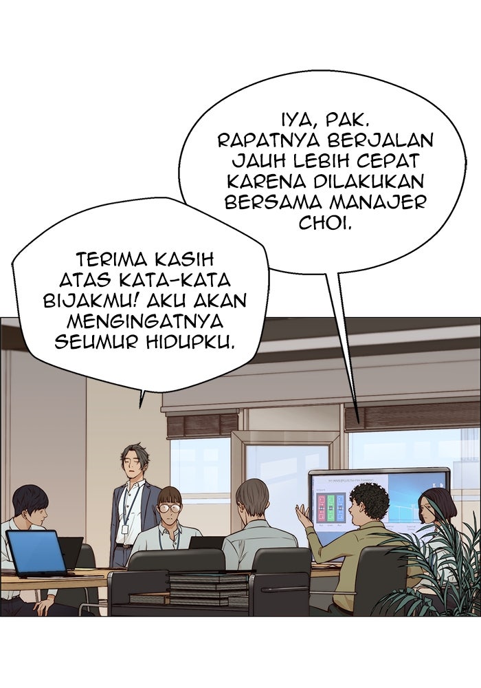 Read The Man chapter 128 image 23 on Lezhin