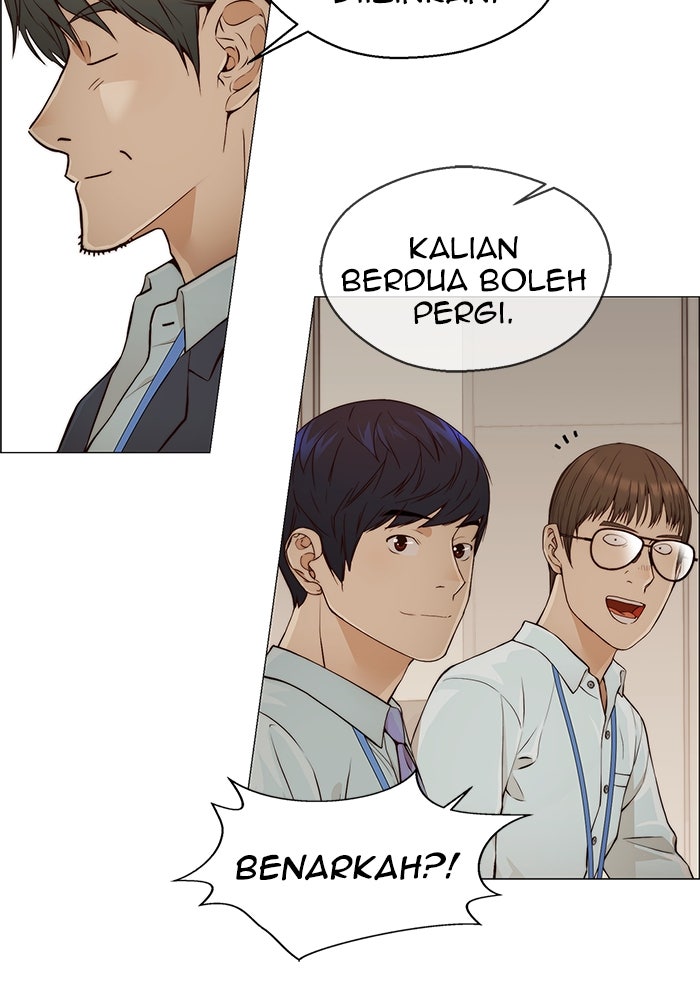 Read The Man chapter 128 image 27 on Lezhin