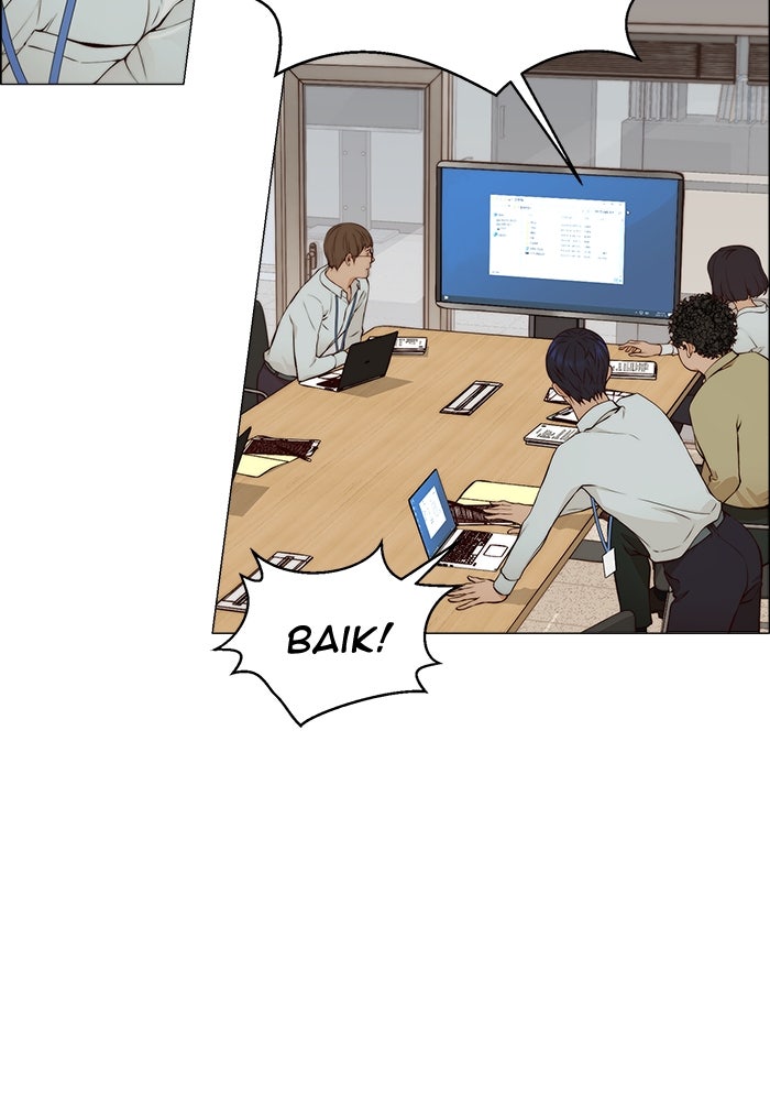 Read The Man chapter 128 image 31 on Lezhin