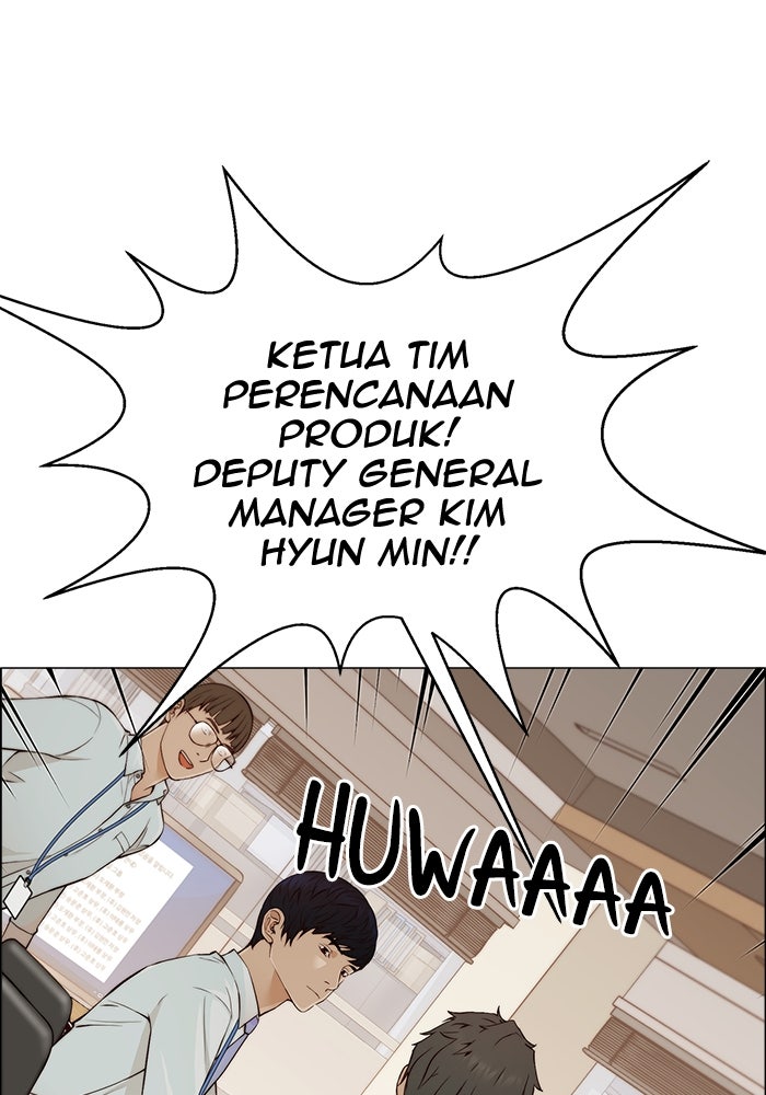 Read The Man chapter 128 image 33 on Lezhin