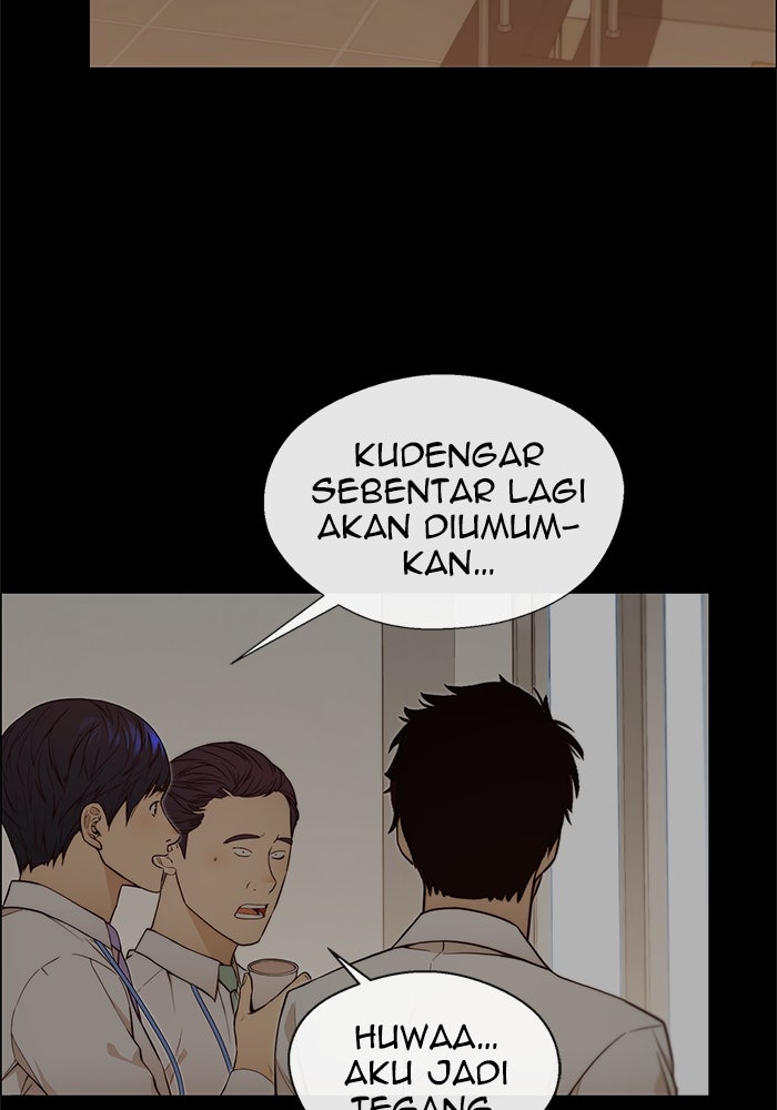 Read The Man chapter 128 image 4 on Lezhin