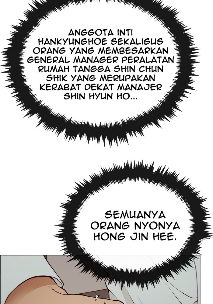 Read The Man chapter 128 image 45 on Lezhin