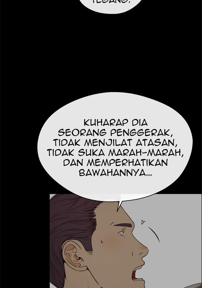 Read The Man chapter 128 image 5 on Lezhin