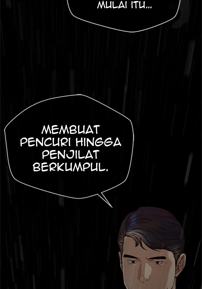 Read The Man chapter 128 image 67 on Lezhin