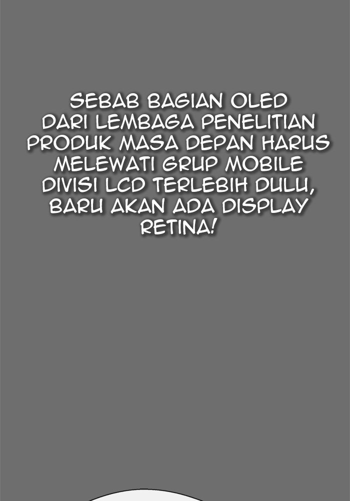 Read The Man chapter 128 image 79 on Lezhin