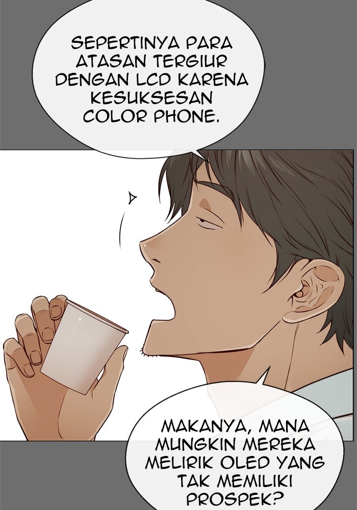 Read The Man chapter 128 image 80 on Lezhin