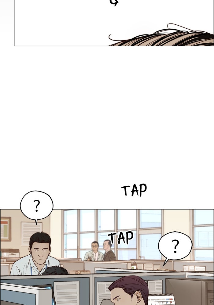 Read The Man chapter 128 image 9 on Lezhin
