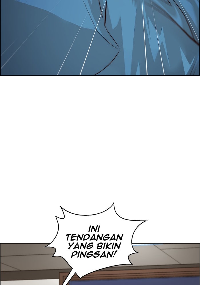 Read The Man chapter 129 image 15 on Lezhin