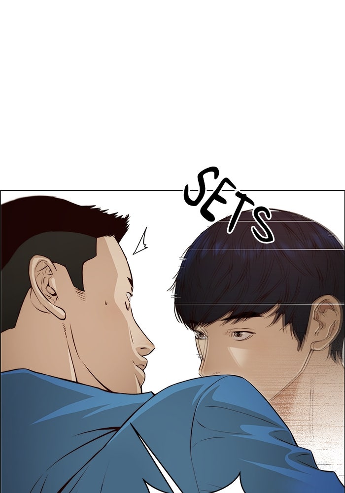 Read The Man chapter 129 image 18 on Lezhin