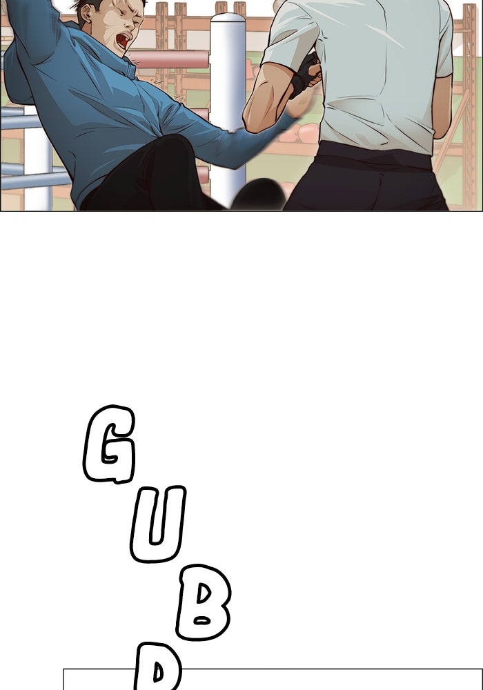 Read The Man chapter 129 image 20 on Lezhin