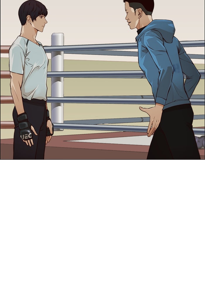 Read The Man chapter 129 image 25 on Lezhin