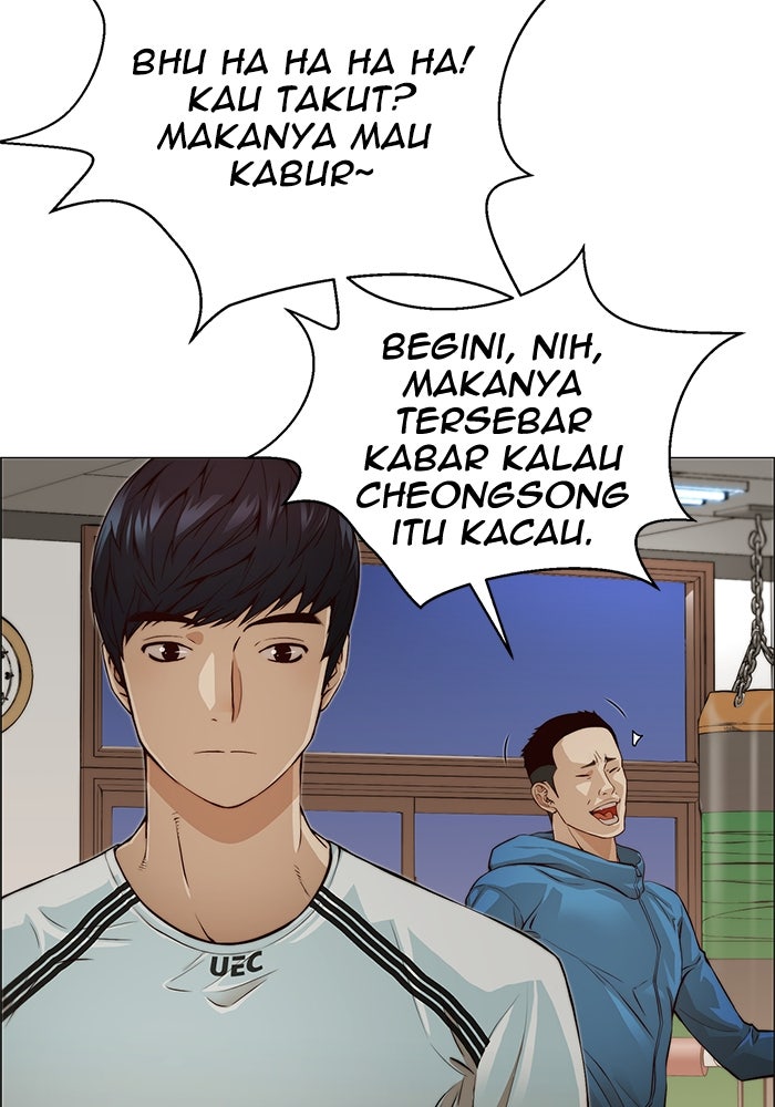 Read The Man chapter 129 image 28 on Lezhin