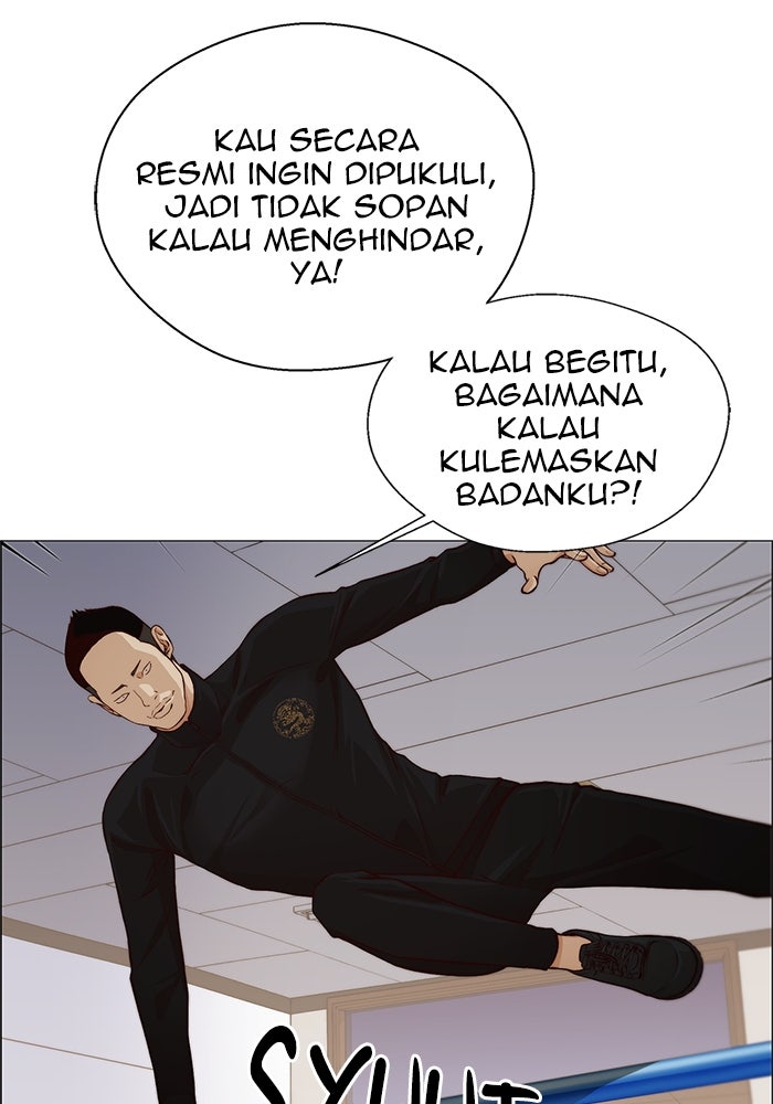 Read The Man chapter 129 image 41 on Lezhin