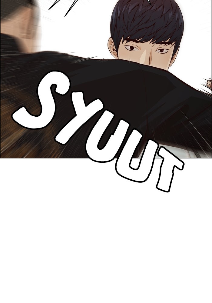 Read The Man chapter 129 image 47 on Lezhin