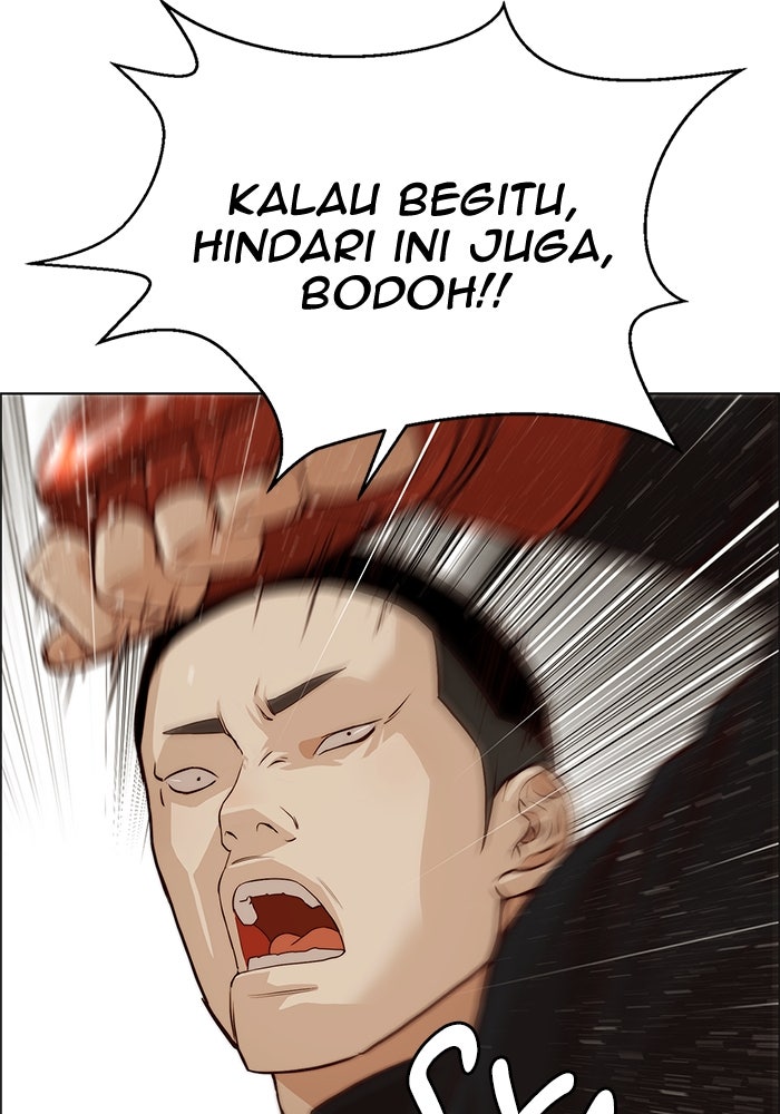 Read The Man chapter 129 image 56 on Lezhin