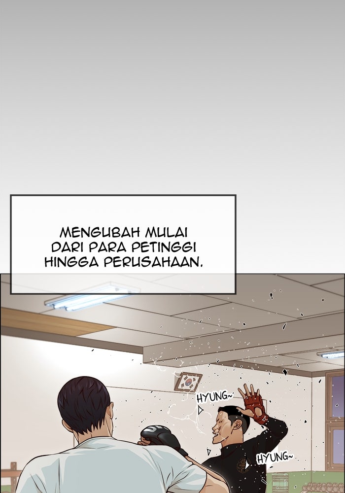 Read The Man chapter 129 image 67 on Lezhin