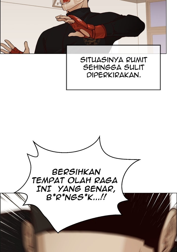 Read The Man chapter 129 image 69 on Lezhin