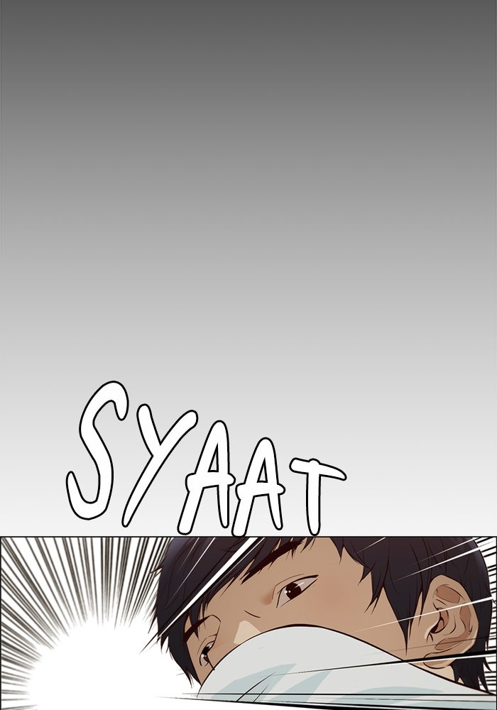 Read The Man chapter 129 image 80 on Lezhin