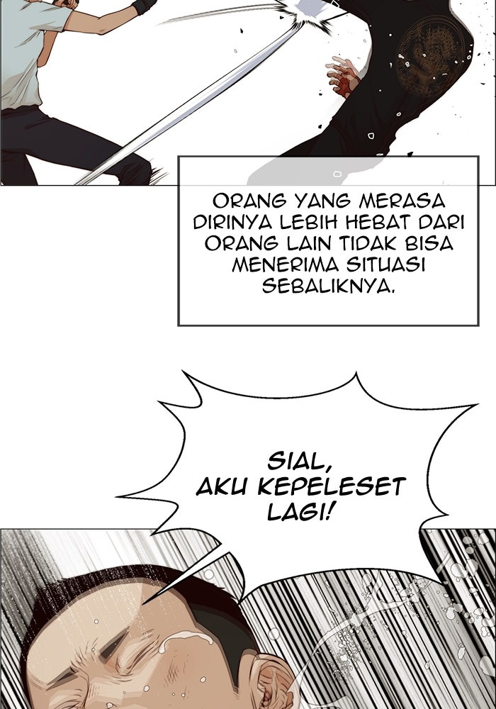 Read The Man chapter 129 image 85 on Lezhin