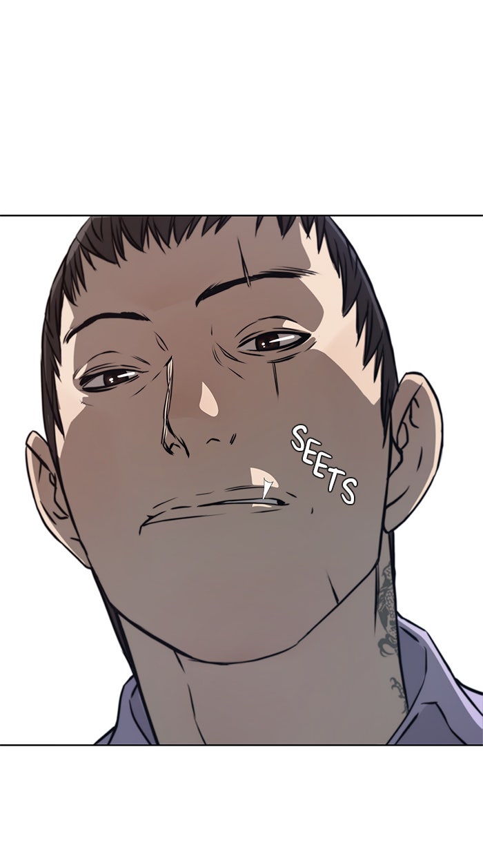 Read The Man chapter 13 image 32 on Lezhin