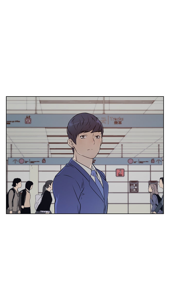 Read The Man chapter 13 image 37 on Lezhin