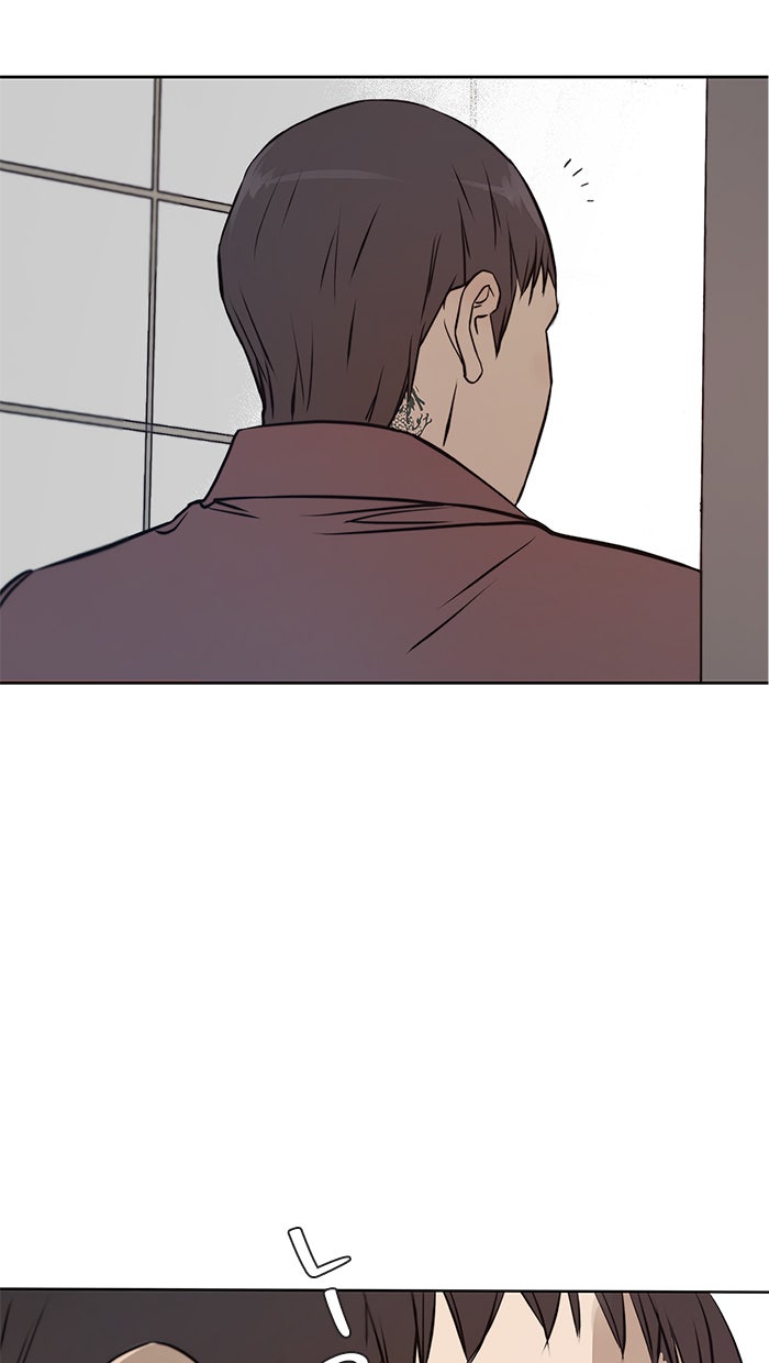 Read The Man chapter 13 image 38 on Lezhin