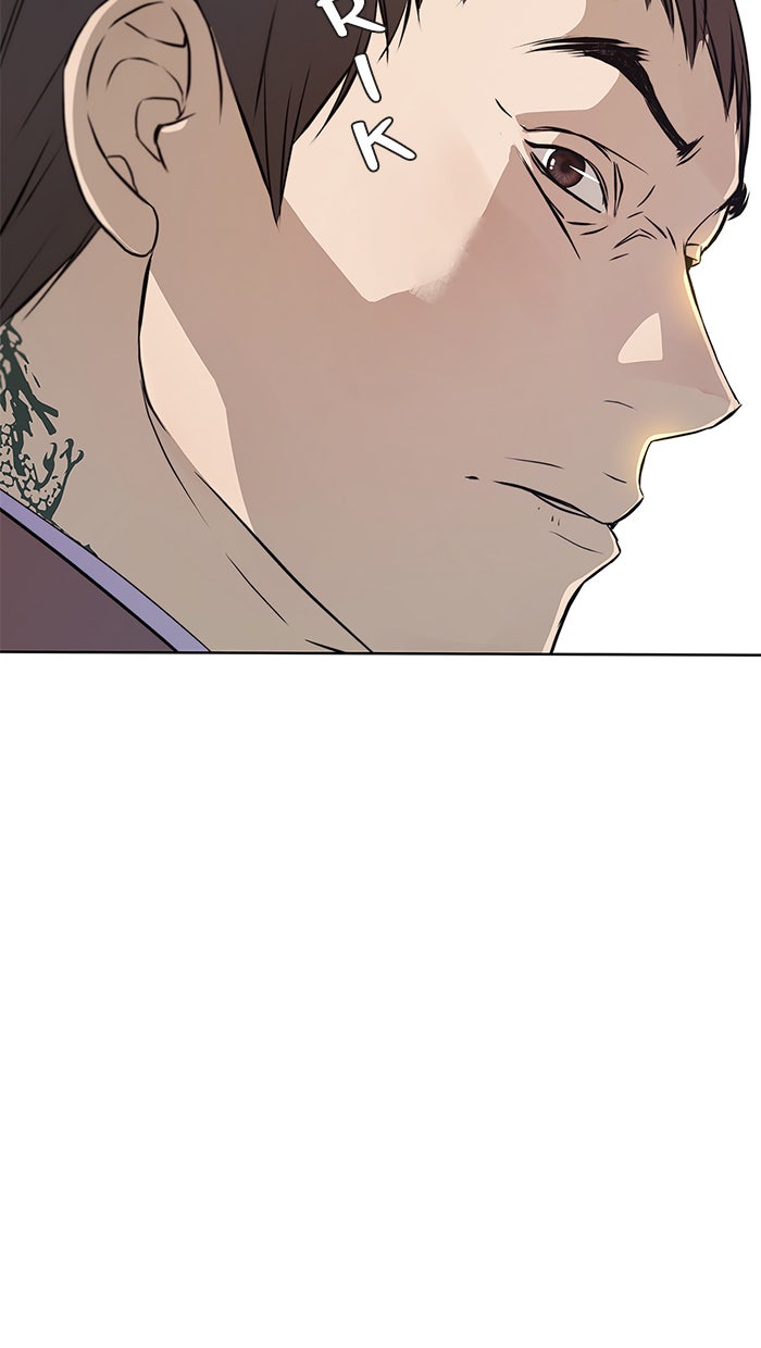 Read The Man chapter 13 image 39 on Lezhin