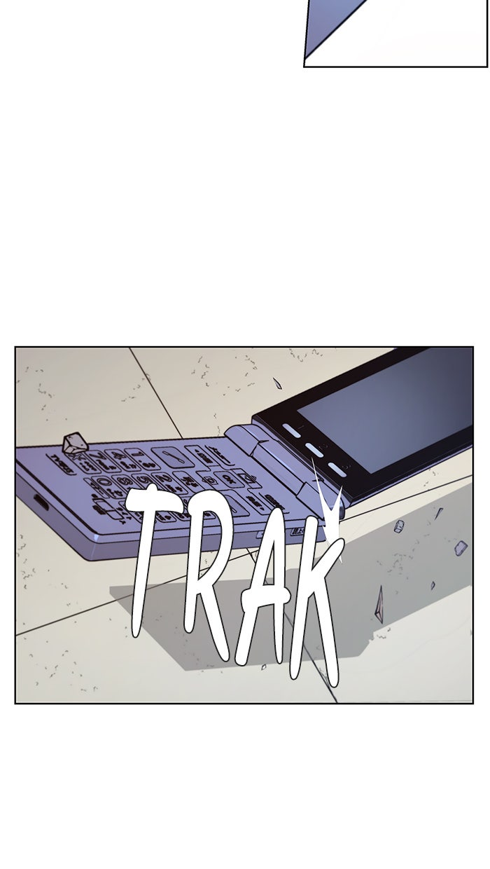 Read The Man chapter 13 image 5 on Lezhin