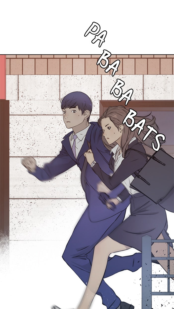 Read The Man chapter 13 image 59 on Lezhin