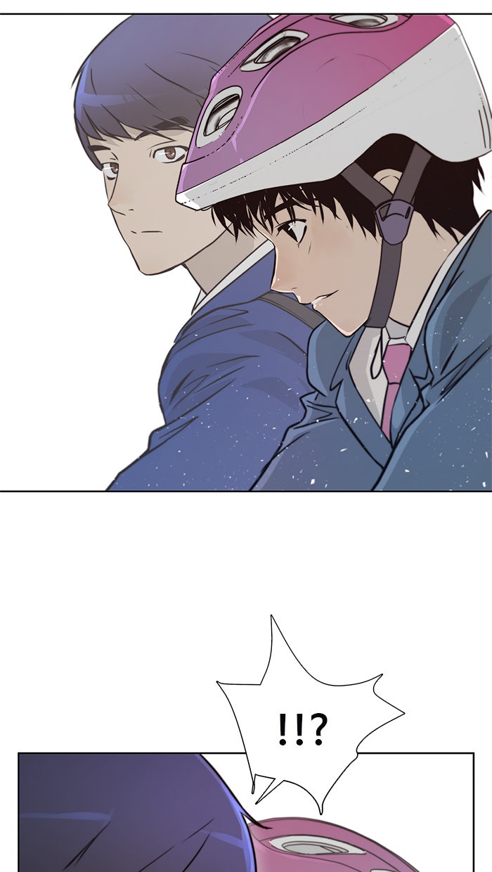 Read The Man chapter 13 image 62 on Lezhin