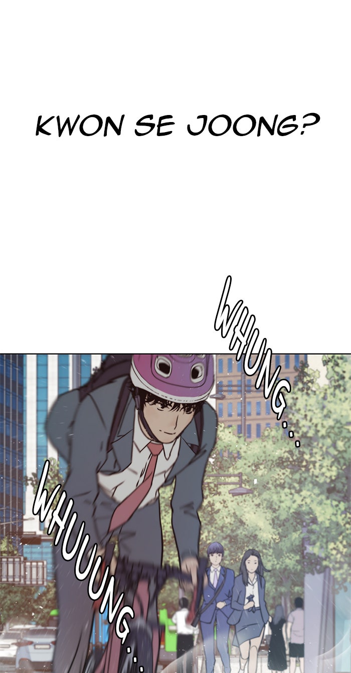 Read The Man chapter 13 image 66 on Lezhin