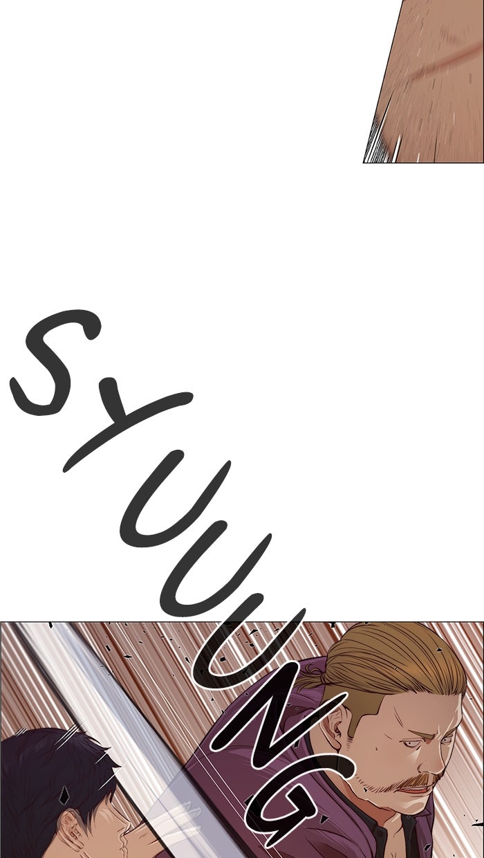 Read The Man chapter 131 image 24 on Lezhin
