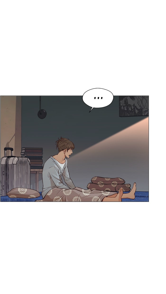 Read The Man chapter 132 image 33 on Lezhin