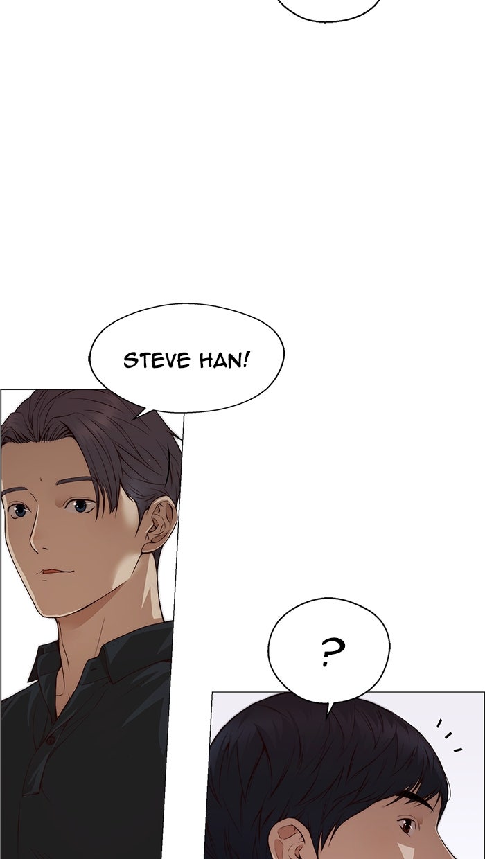 Read The Man chapter 132 image 39 on Lezhin
